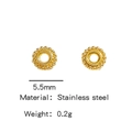 Perles d'espacement de 5,5mm en acier inoxydable doré avec texture perlée pour bijoux DIY - Or (5.5)