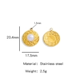 Golden stainless steel round pendant with pearl and embossed leaf texture, 20.4mm size - Leaf Texture Embossed Round (HP0036G11)