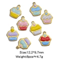 Mini-Cupcake-Emaille-Anhänger mit Goldfinish und buntem Glitzer für DIY-Schmuckherstellung - Cupcake-Stil (HP0054G10)
