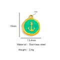 18k gold-plated anchor charm in green enamel with dimensions 16mm by 13.4mm - Green