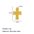 Pendentif croix minimaliste en acier inoxydable plaqué or 18k mesurant 15mm x 10mm - Style Ornement Embossé Doré (HP0204G06)