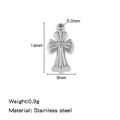 Pendentif croix en acier inoxydable argent 14mm avec mesures et détails du produit - Style Texture Vintage Argentée (HP0204S03)