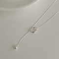 Detailansicht der S925 Sterlingsilber Kette mit ineinandergreifenden Ringen und Perle - 925er Silber / Silber