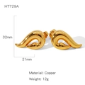 Elegante vergoldete unregelmäßige geometrische Flügelform Kupfer Ohrstecker für Damen - Stromlinienförmiger Flügel-Stil (HT729A)