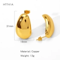 Minimalist golden teardrop earrings in polished copper, 31mm height variant style - Large Streamlined Style (HT741A)