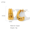 Pendientes de aro gruesos chapados en oro con forma de C hechos de cobre de 31 mm - Glossy Thickened C-Shape Style (HT732)