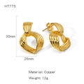 Golden geometric copper earrings with vintage striped texture and layered ring design - Geometric Overlap Design (HT775)