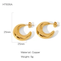 Poliert dicke goldene C-Form Creolen aus hochwertigem Kupfer mit 25mm Durchmesser - Minimalistischer Polierter C-Form-Stil (HT836A)