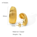 Boucles d'oreilles géométriques dorées en cuivre avec texture à rayures verticales - Design à Rainures Verticales (HT808A)