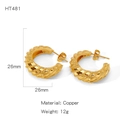 Goldene Vintage strukturierte 26mm Kupfer Creolen mit kühnem Spiralseildesign - Spiral-Twist-Textur-Stil (NYH-HT481)