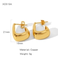 Irregular gold plated copper C-shape earrings, size 21x16mm, weighing 9g each - Glossy C-Shape (NYH-XC619A)