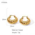 Golden chunky croissant hoop earrings in copper, measuring 33mm by 26mm for daily wear - Spiral Fold Croissant Style (NYH-HT809A)