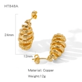 Goldene strukturierte Kupferohrringe mit Spiralmuster und Maßen von 24mm x 12mm - Rotierender Schichtstil (NYH-HT848A)