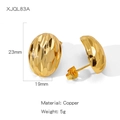 Boucles d'oreilles ovales géométriques en cuivre doré avec surface à facettes losanges - Design Facetté Taille Diamant (XJQL83A)