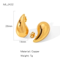 Polierte goldene Wassertropfen-Ohrringe aus Kupfer, 26 mm Höhe, 14 mm Breite, 7 g - Hochglanzpolierter Teardrop-Stil (NYH-MLJX02)