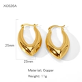 Golden drop-shaped irregular copper hoop earrings with polished finish and 25mm diameter - Waterdrop Thickened Ear Clasp Style (NYH-XC626A)