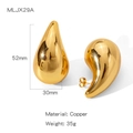 Goldene Tropfenohrringe aus poliertem Kupfer, 52 mm x 30 mm, elegantes Design - Großer Spiegel-Tropfenstil (NYH-MLJX29A)