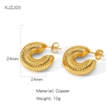 Golden irregular croissant hoop earrings with fine ribbed texture in copper material - Threaded Texture Ring Style (NYH-XJZJ03)