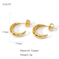 Glossy golden C-shaped irregular hoop earrings in copper, 17mm diameter variant - Crescent Half Ring Style (NYH-XJZJ31)