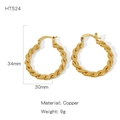 34mm Klobige goldene gedrehte Creolen aus Kupferlegierung mit strukturierter Weboptik - Dicker Gewebter Gedrehter Creolen-Stil (HT524)