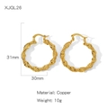Gedrehte goldene Creolen aus Kupfer mit Metallstruktur, 31mm Größe und 10g Gewicht - Rhythmischer Gedrehter Metallkornstil (XJQL26)