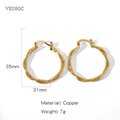 Boucles d'oreilles spirales torsadées dorées en cuivre, taille 35 mm et poids 7 g - Style Créole en Spirale Torsadée (YS280C)