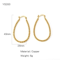 Boucles d'oreilles dorées torsadées en forme de goutte d'eau avec finition en métal texturé - Style Goutte d'Eau Torsadée (YS283)