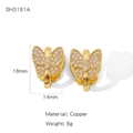 Golden butterfly stud earrings in brass with sparkling zircon inlay for women - Pave Rhinestone Butterfly Studs (NYH-SH3181A)