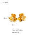 Golden flower stud earrings made of copper, 13mm size with layered petal design - Multi-layer Brushed Petal Flower (XJST89A)