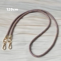 Detail of a 120cm braided crossbody phone strap with gold-tone lobster clasps - Purple Brown Yellow Braided (Style 7)