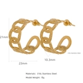 Orecchini a cerchio a catena in acciaio inossidabile 316L oro 21mm x 23mm gioielli - Texture a catena dorata (HE0015G04)