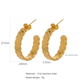 Orecchini a cerchio a C intrecciati in acciaio inossidabile 316L placcati in oro 18 carati - Stile Nodo a Spirale Spesso (HE0015G07)