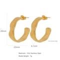 Orecchini a C in acciaio inossidabile placcato oro 18k con trama a lava martellata 20x23mm - Stile Texture Martellata Picchiettata (HE0015G11)