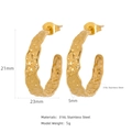 Orecchini a trama lavica in acciaio inossidabile 18k con dimensioni del prodotto - Stile Texture Martellata Irregolare (HE0015G09)
