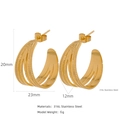 Orecchini a cerchio a forma di C in acciaio inossidabile 316L placcati oro 18 carati - Stile Svuotato Anello Multistrato (HE0015G15)