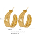 Orecchini a cerchio a C dorati in acciaio inossidabile 316L con trama martellata - Stile Martellato 3D a Superficie Larga (HE0015G12)