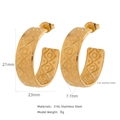 Orecchini a C in acciaio 316L placcato oro 18k con motivi geometrici in rilievo - Stile Texture Geometrica Boho (HE0015G20)