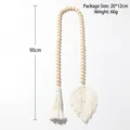 Abrazadera de cortina de macramé bohemio hecha a mano con cuentas de madera y borlas - Estilo de Hoja Blanco Roto Madera Natural (bs421)