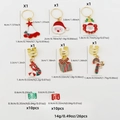 Detaillierte Ansicht der Weihnachts-Haaranhänger und Ringe mit Größenangaben - Wellenstil (FH250904)