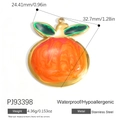 Waterproof stainless steel orange fruit pendant with colorful enamel and gold finish - Orange Pendant (PJ93398)