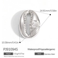 Silver stainless steel seashell pendant with embossed star design for DIY necklaces - Relief Star Shell Style (PJ91094S)