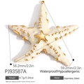 Seestern Anhänger aus Edelstahl mit cremefarbener Emaille und goldenen Sterndetails - Weiße Seestern-Anhänger (PJ93587A)
