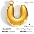 Ciondolo lettera U in acciaio inossidabile placcato oro 18K finitura impermeabile - Ciondolo Lettera U (PJ93511U)
