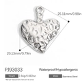 Silver stainless steel heart charm with hammered texture and hypoallergenic properties - Hammered Heart Style (PJ93033)