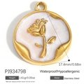 Pendente rotondo impermeabile in acciaio dorato con intaglio di una rosa bianca in 3D - Stile Rosa Bianca Perlata (PJ93479B)