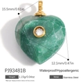 Ciondolo a cuore in pietra verde e acciaio inossidabile placcato oro per gioielli DIY - Stile Zircone a Cuore in Avventurina (PJ93481B)