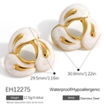 Artistic gold-plated stainless steel leaf stud earrings with white enamel finish - 18K Gold Plated / Three-Leaf Vortex Stud Earrings (EH12275)