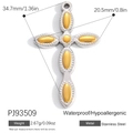 Polished silver stainless steel cross pendant with gold oval center and dimensions - Silver Gold Oval Cross (PJ93509)