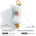 Blue and white gradient heart charm in stainless steel for DIY jewelry making - Blue White Gradient Cylinder (PJ93651C)