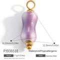 Purple gradient stainless steel drum-shaped pendant with gold ring, model PJ93651E - Purple Gradient Cylinder (PJ93651E)
